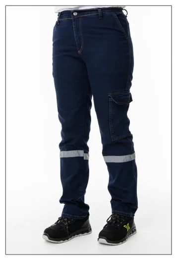 Sengiy Yan Cep Likralı Kot Pantolon